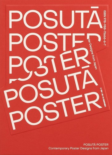 cover of Posutā Poster